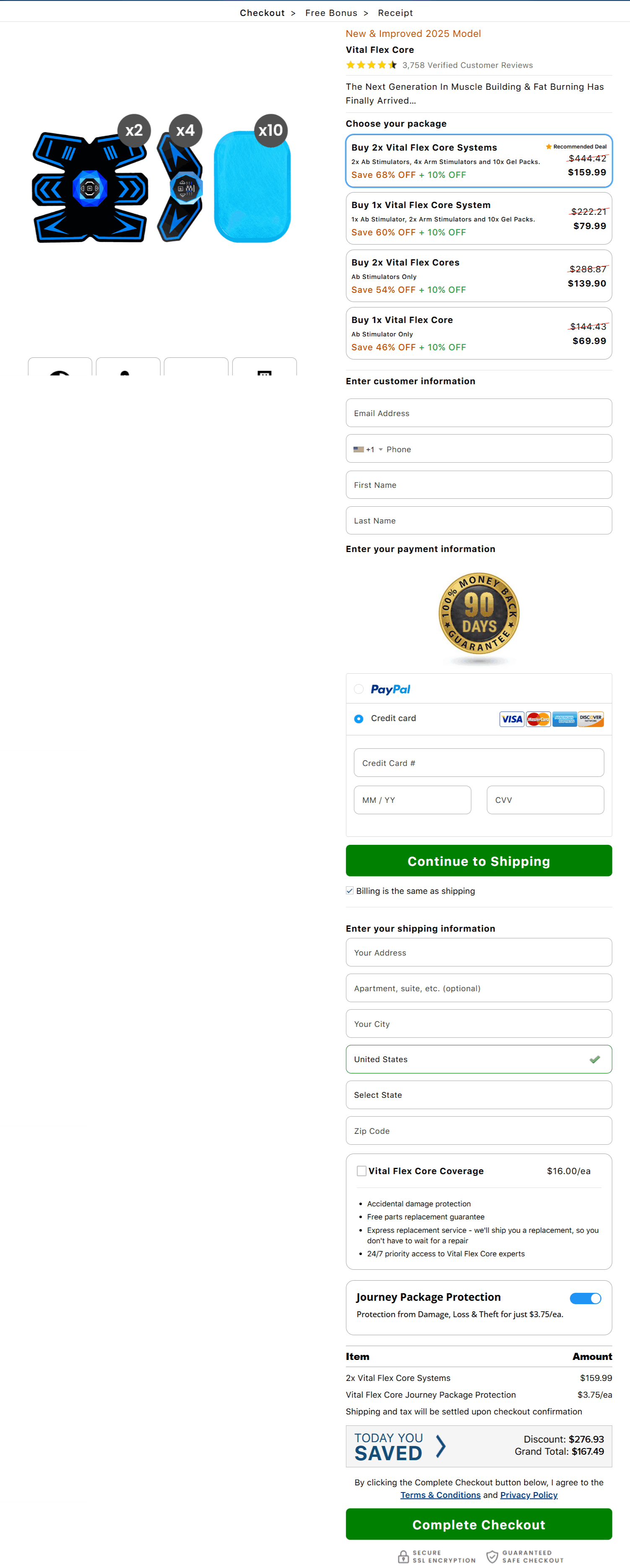 Vital Flex Core secure checkout page
